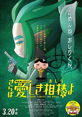 国产视频久久